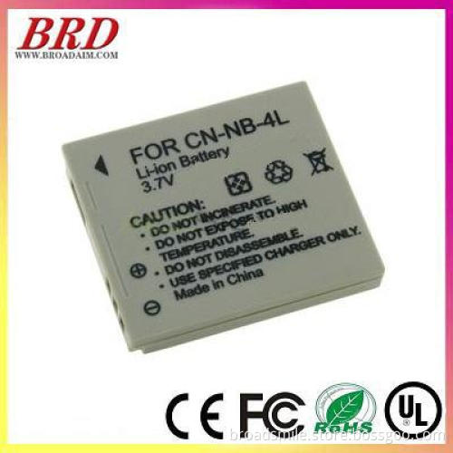 For Canon NB-4L hot selling digital camera battery